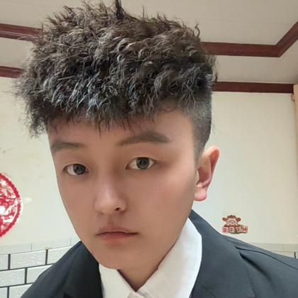 西安周边游 群聊头像