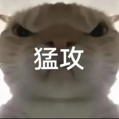三角洲搭子 群聊头像