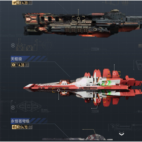 星际猎人攻略粉丝群1群 群聊头像