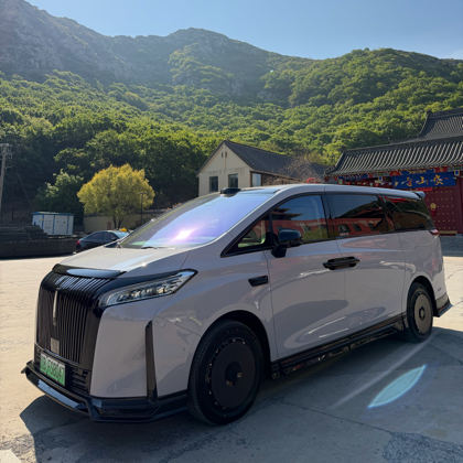 高山8全国车友聚集地 群聊头像