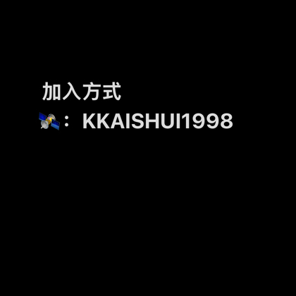 上海徒步搭子群 群聊头像