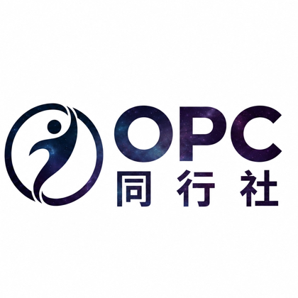 OPC同行社-全国1群 群聊头像