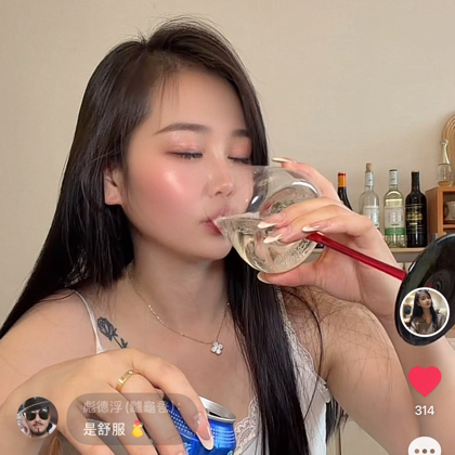 luoluo爱微醺 群聊头像