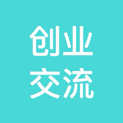 资料群 群聊头像