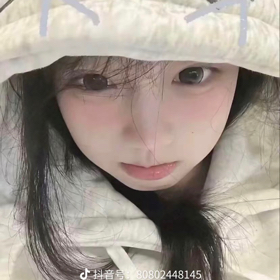 嘟嘟群 群聊头像