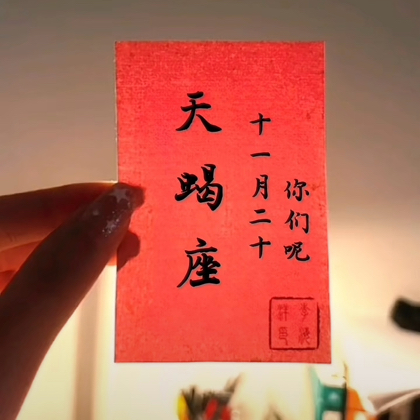 1978.11.20（农历十月二十）群 群聊头像