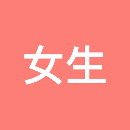女生宝宝互助群 群聊头像
