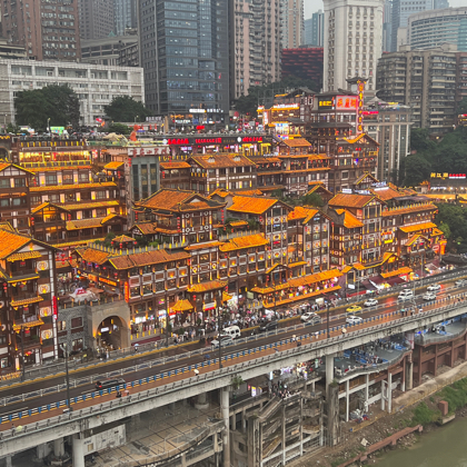 全国旅游交流协会 群聊头像