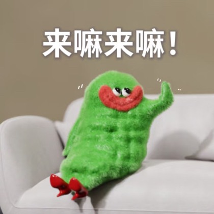 忙狗动漫唠嗑队 群聊头像