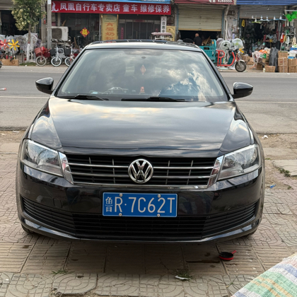 大众车主交流站 群聊头像