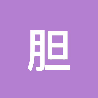 胆囊 ca 交流群 群聊头像