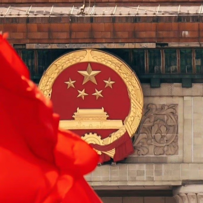 2027法考备考群💪 群聊头像