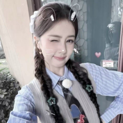 白鹿素材群🦌 群聊头像