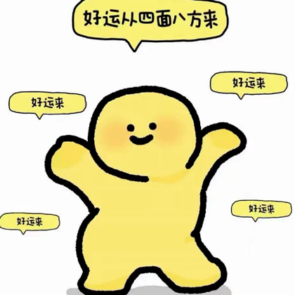酷酷潮玩拆卡社 群聊头像