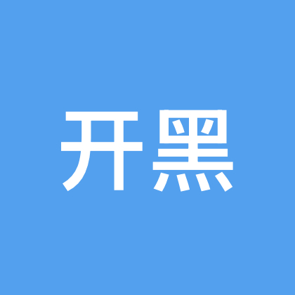 开黑群（找队友进） 群聊头像