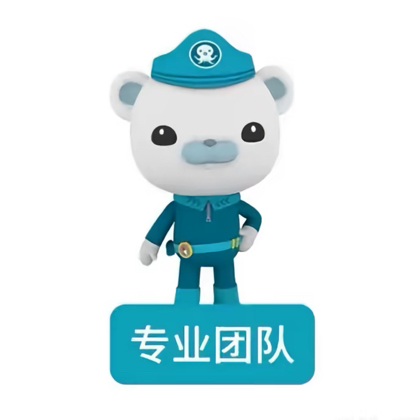 河南技师学院航空港产业学院 群聊头像
