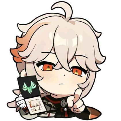 （国漫）漫剪群 群聊头像