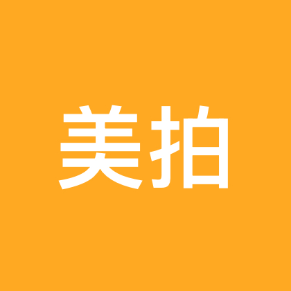 石家庄退休美拍群 群聊头像