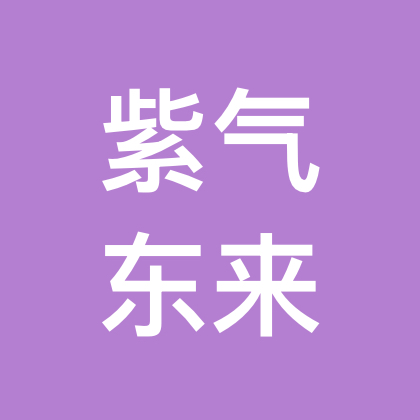 河南老乡交流群 群聊头像