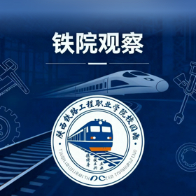 欢迎2026届新生. 群聊头像