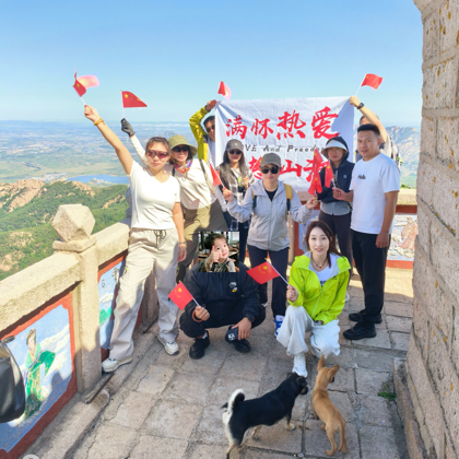 崔泡泡🫧的爬山大本营. 🇨🇳 群聊头像