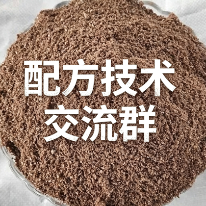 猪饲料配方技术交流分享群 群聊头像