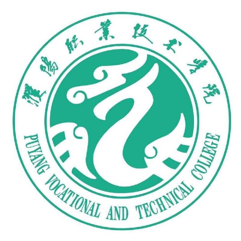 26濮职高考新生群 群聊头像
