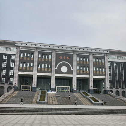 26届河南建院新生交流群 群聊头像