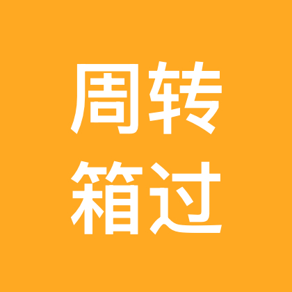 尚喜文鱼 过滤DZ咨询（养鱼过滤交流群） 群聊头像