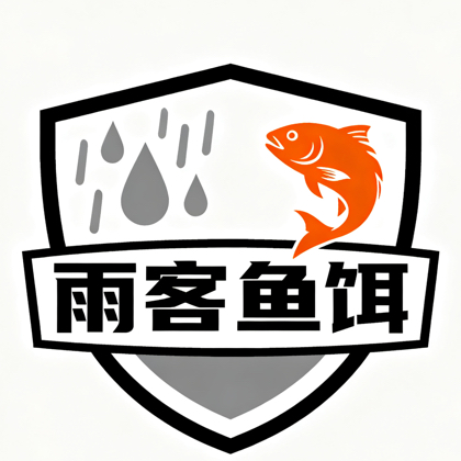 雨客饵料粉丝群 群聊头像