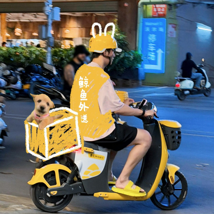 瑜小铺 群聊头像