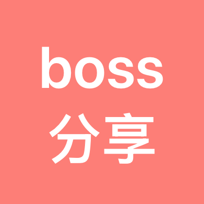 兵器王者boss分享群 群聊头像
