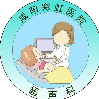 好孕联盟 群聊头像