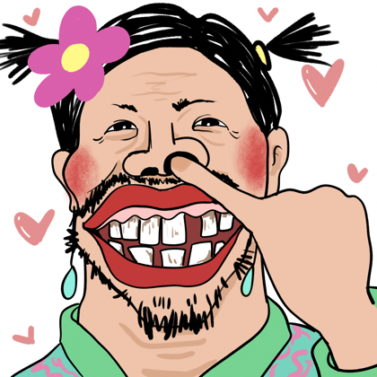 抽象研究所 2️⃣群 群聊头像