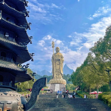 文案分享群 群聊头像