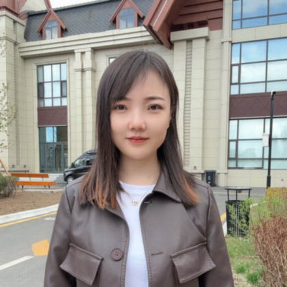 海参崴旅游 群聊头像
