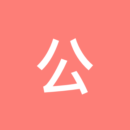 考公备考搭子群 群聊头像