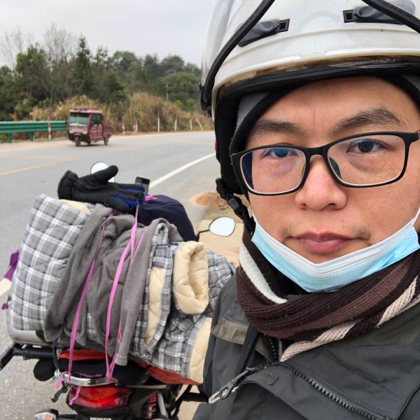 资源交流群 群聊头像