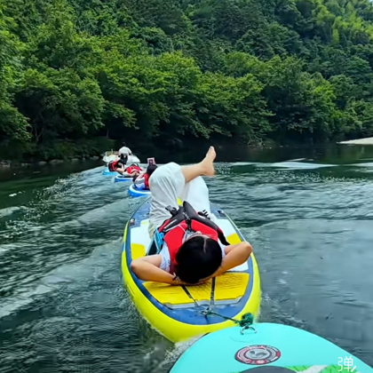 石台桨板漂流群 群聊头像