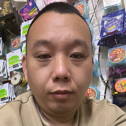 颖河湾爆户群 群聊头像
