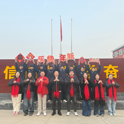 选择不同赛道逆袭上本科 群聊头像