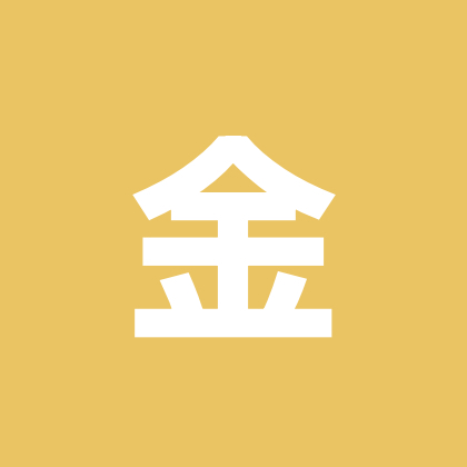 金华户外丨徒步爬山搭子群 群聊头像