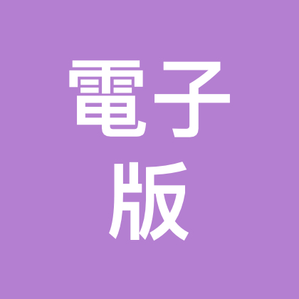 電紫板点这里☀️ 群聊头像