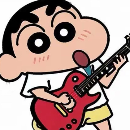星星弹吉他🎸 群聊头像