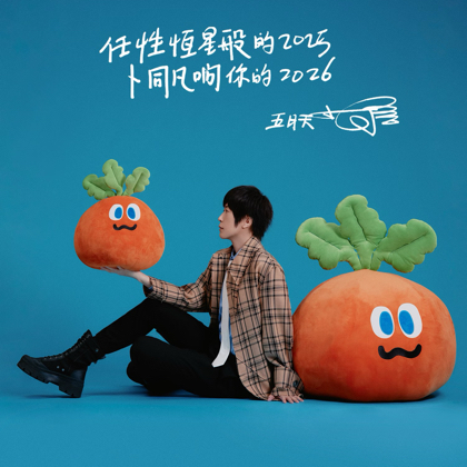 wmls物料拼拼2群（已满） 群聊头像