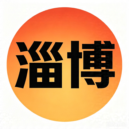 群演（淄博）2群 群聊头像