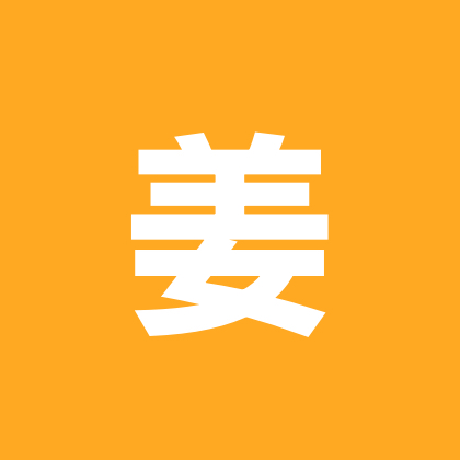 姜姜美食交流群 群聊头像