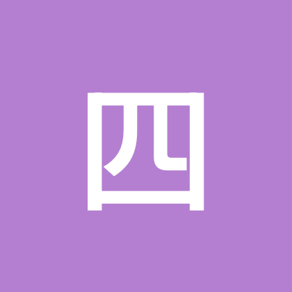 四川老乡在海口 群聊头像