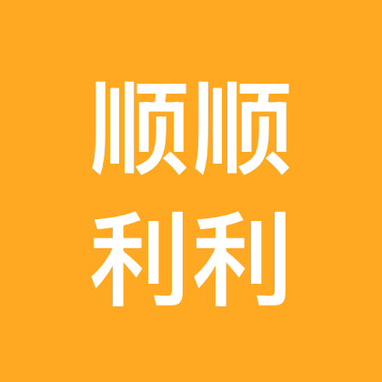 甲友互动群 群聊头像
