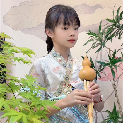 小颖 群聊头像